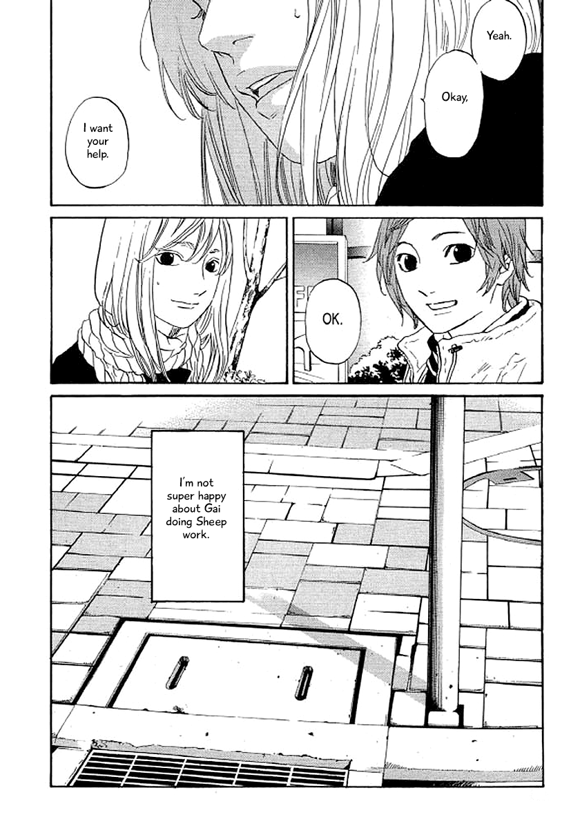 Shima Shima (YAMAZAKI Sayaka) Chapter 48 17